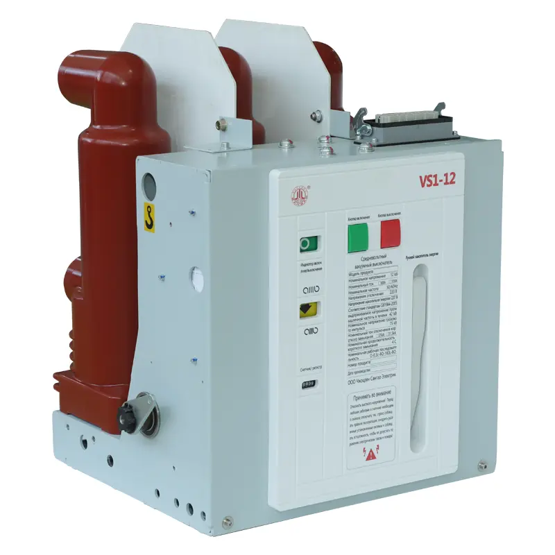 12kv 630a effektbryter